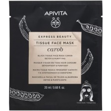 Apivita Express Beauty Детоксикираща лист маска, рожков, 20 ml -1