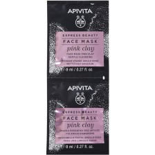 Apivita Express Beauty Mаска за лице, розова глина, 2 x 8 ml -1