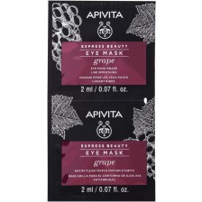 Apivita Express Beauty Маска за околоочен контур, грозде, 2 x 2 ml -1