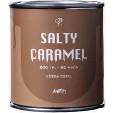 Ароматна соева свещ Brut(e) - Salty Caramel, 200 g