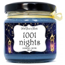 Ароматна свещ - 1001 nights, 106 ml -1