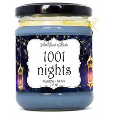 Ароматна свещ - 1001 nights, 212 ml