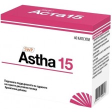 Astha 15, 40 капсули, Sun Wave Pharma