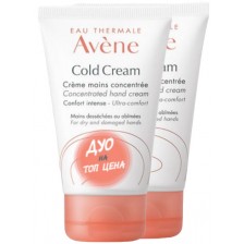 Avène Cold Cream Комплект - Концентриран крем за ръце, 2 x 50 ml (Лимитирано) -1