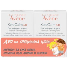 Avène XeraCalm A.D Комплект - Свръхобогатен сапун, 2 x 100 g (Лимитирано) -1