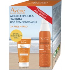 Avène Sun Комплект - Слънцезащитен крем и Спрей, SPF50+, 50 + 200 ml (Лимитирано) -1