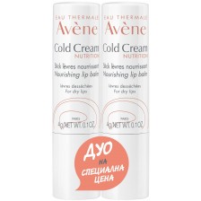 Avène Cold Cream Комплект - Подхранващ стик за устни, 2 x 4 g (Лимитирано)