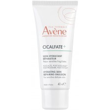 Avène Cicalfate+ Възстановяваща хидратираща емулсия, 40 ml
