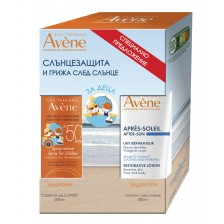 Avène Sun Комплект - Спрей за деца, SPF 50+ и Лосион за след слънце, 2 x 200 ml