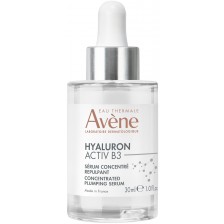 Avène Hyaluron Activ B3 Серум-концентрат с изпълващо действие, 30 ml
