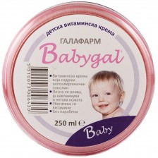Babygal Детски крем с витамини и ланолин, 250 ml, Galafarm -1