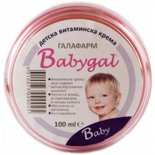 Babygal Детски крем с витамини и ланолин, 100 ml, Galafarm -1