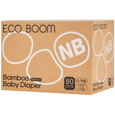 Бамбукови еко пелени Eco Boom Premium - Размер 0 NB, 2-4.5 kg, 80 броя -1