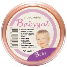 Babygal Детски крем с витамини и ланолин, 50 ml, Galafarm -1