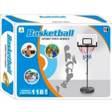 Баскетболен кош Yifeng - С топка, 118 cm -1