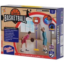 Регулируем баскетболен кош с мрежа и топка GT -1