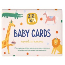Бебешки карти за снимки Zizilota -1