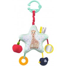 Бебешка играчка Sophie la Girafe - Занимателна звезда -1