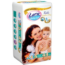 Бебешки пелени Lara Premium - Junior, 11-25 kg, 44 броя -1