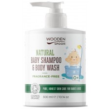 Бебешки натурален шампоан за коса и тяло Wooden Spoon - Без аромат, 300 ml