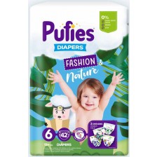Бебешки пелени Pufies Fashion & Nature 6, 42 броя -1