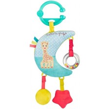 Бебешка играчка Sophie la Girafe - Музикална луна