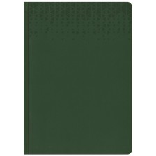 Бележник Lastva Standard - A5, 96 листа, зелен