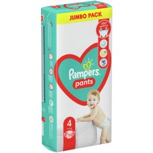 Бебешки пелени гащи Pampers 4, 52 броя