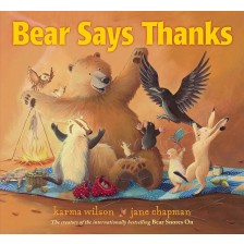 Bear Says Thanks -1