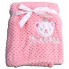 Бебешко одеяло Cangaroo - Freya, 110 х 80 cm, Розово