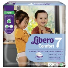 Бебешки пелени Libero Comfort - Размер 7 XL, 16-26 kg, 38 броя