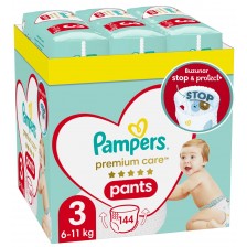 Бебешки пелени гащи Pampers Premium Care - Monthly pack, size 3, 144 броя -1