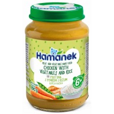 Бебешко пюре Hamanek - С пиле, зеленчуци и ориз, 6 m+ -1