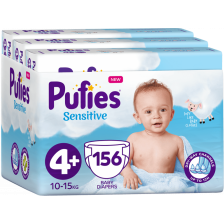 Бебешки пелени Pufies Sensitive 4+, 156 броя -1