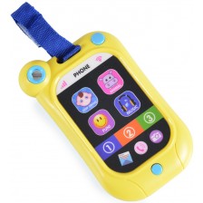 Бебешки телефон Huanger - Жълт -1