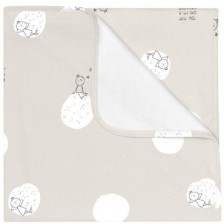 Бебешко одеяло Baby Clic - Dreamer Grey, 75 х 80 cm -1