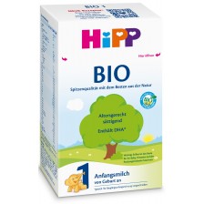 Органично мляко за кърмачета Hipp - Organic, опаковка 600 g