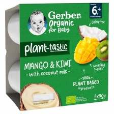 Био плодово пюре Nestlé Gerber Organic - Киви, манго и кокос, 4 х 90 g -1