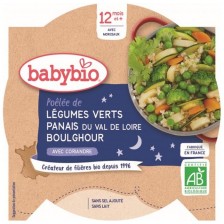 Био меню Babybio - Зеленчуци, пащърнак и булгур,  230 g 