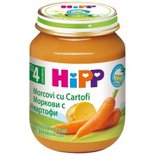 Био зеленчуково пюре Hipp - Ранни моркови и картофи, 125 g