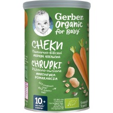 Био пшеничено-овесен снакс Nestlé Gerber Organic - Морков и портокал, 35 g