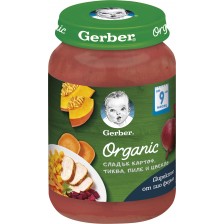 Био ястие Nestle Gerber Organic - Сладък картоф, тиква, пиле, цвекло, 190 g