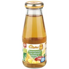 Био сок Слънчо - Ябълка, круша и грозде, 200 ml -1