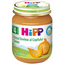 Био зеленчуково пюре Hipp - Тиква, 125 g