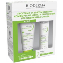 Bioderma Sébium Комплект Hydra - Измиващ балсам и Крем, 200 + 40 ml (Лимитирано)