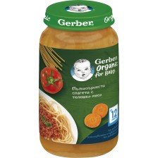 Био ястие Nestle Gerber Organic - Пълнозърнести спагети с телешко, 250 g