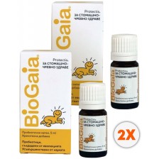 BioGaia Protectis Комплект пробиотични капки, в стъклена опаковка, 2 х 5 ml -1