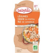 Био меню Babybio - Пуешко и ориз, 8 m+, 2 х 200 g -1