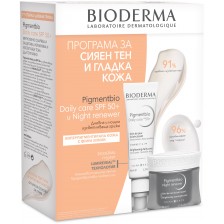 Bioderma Pigmentbio Комплект - Нощен крем и Дневен крем, SPF 50+, 50 + 40 ml (Лимитирано)