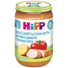 Био ястие Hipp - Домати, картофи и пилешко, 220 g 